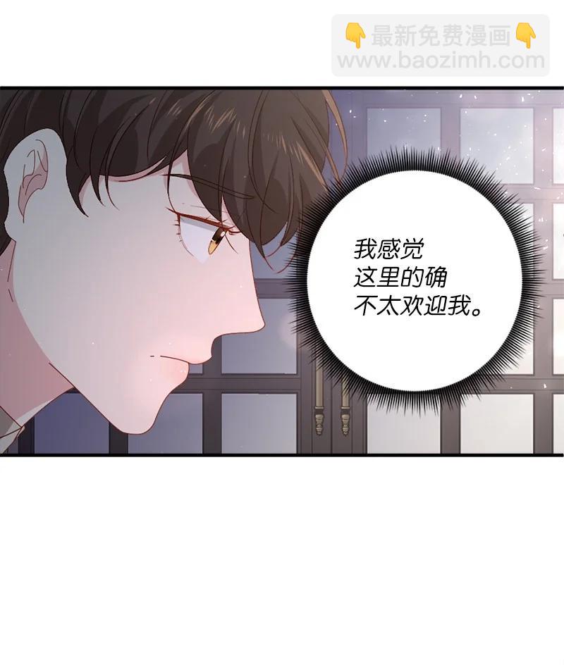 22 迎难而上(1/2)-第23话