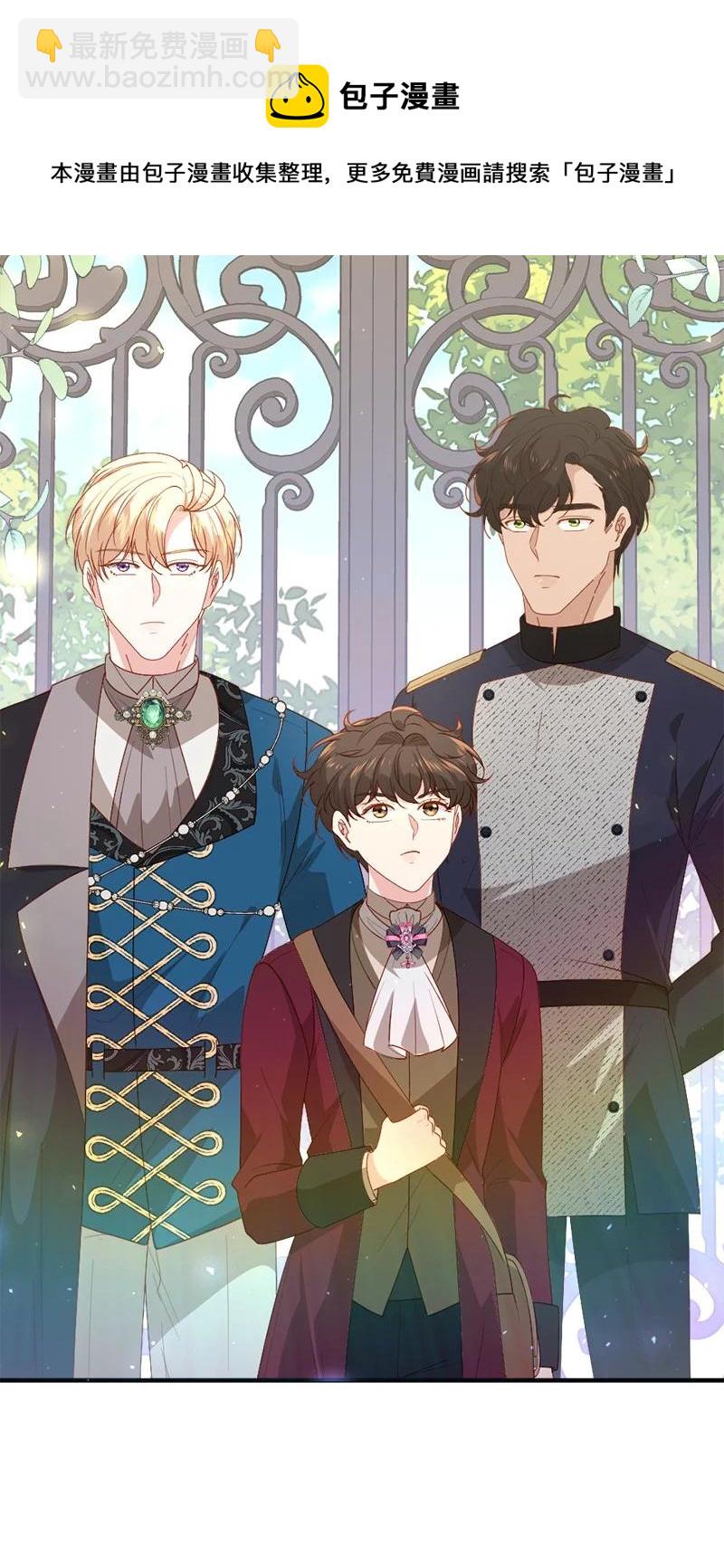 22 迎难而上(1/2)-第23话