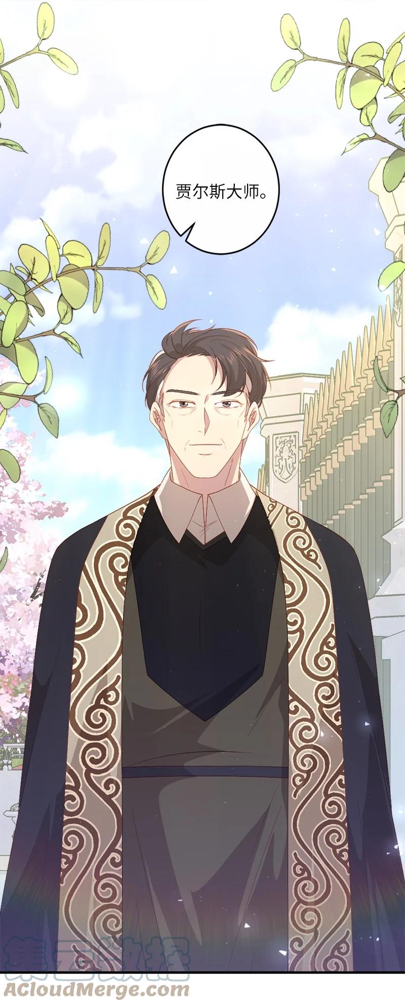 22 迎难而上(1/2)-第23话