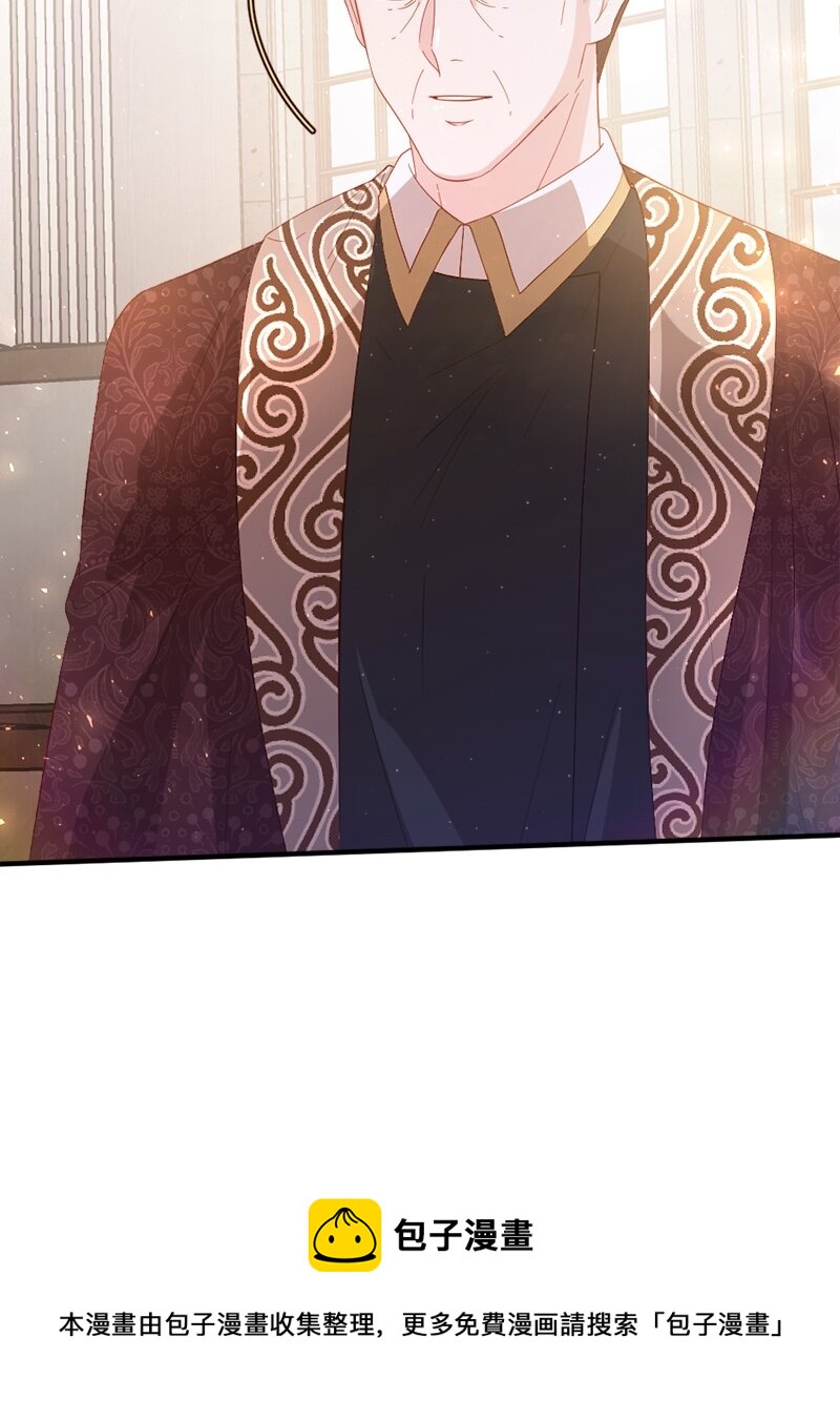 24 化险为夷(1/2)-第25话