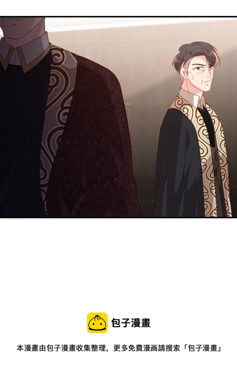 24 化险为夷(1/2)-第25话