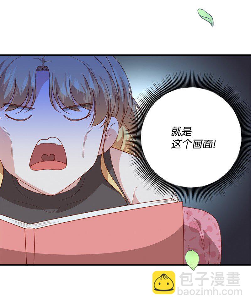 26 无可奈何(1/2)-第27话