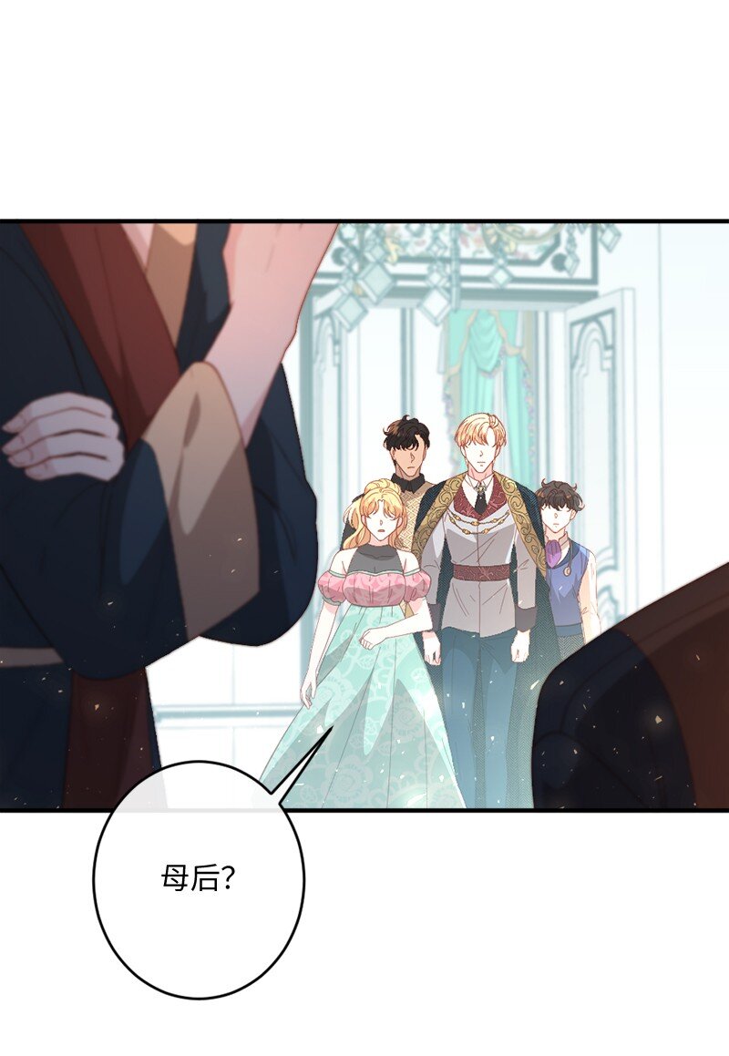 26 无可奈何(1/2)-第27话