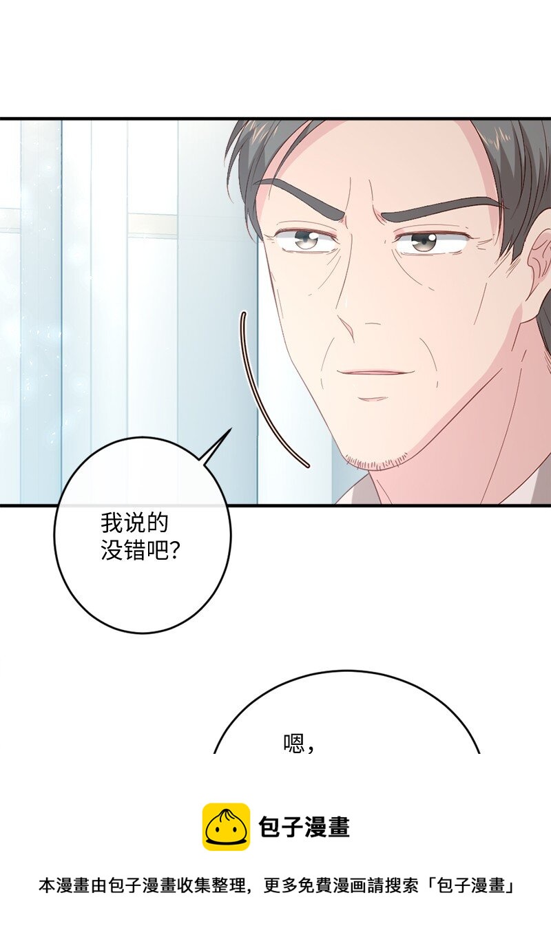 26 无可奈何(1/2)-第27话