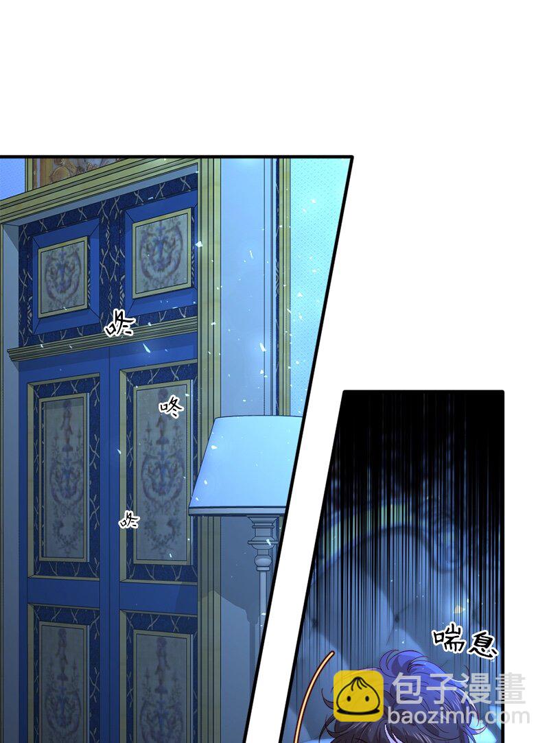 28 接受封赏(1/2)-第29话