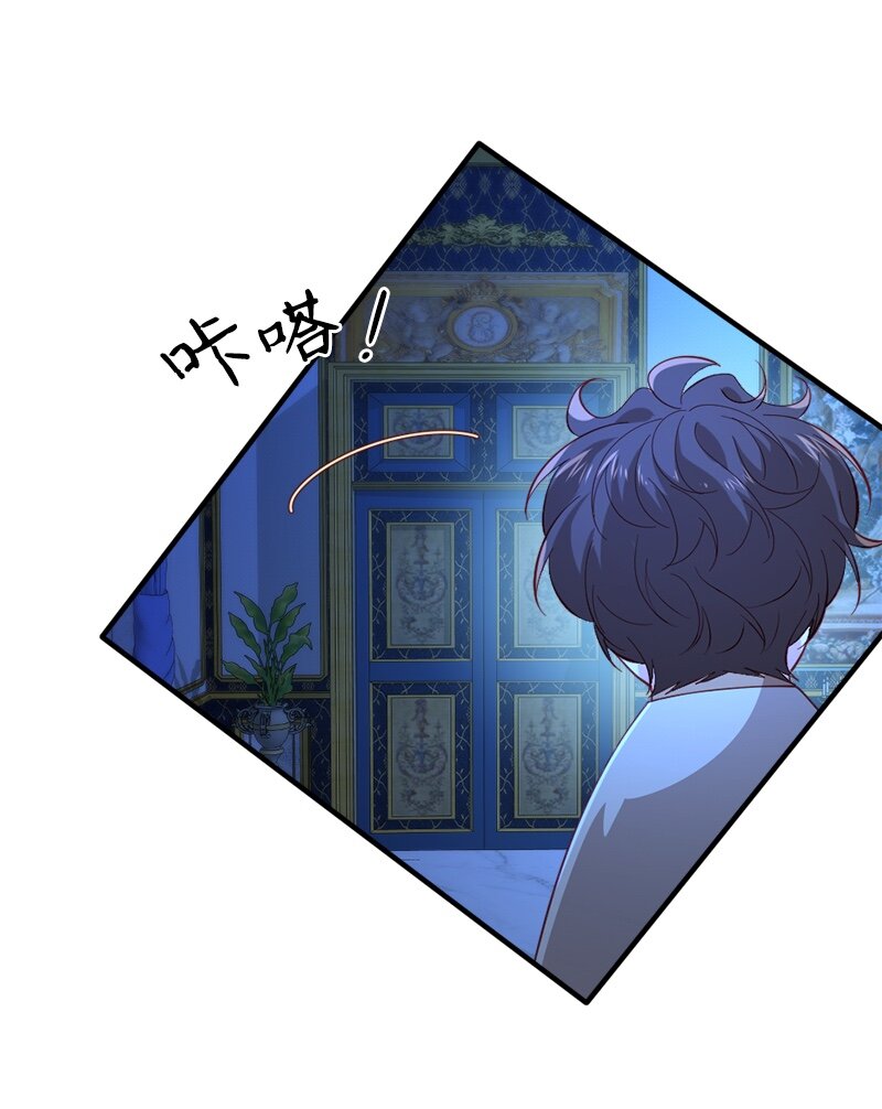 28 接受封赏(1/2)-第29话