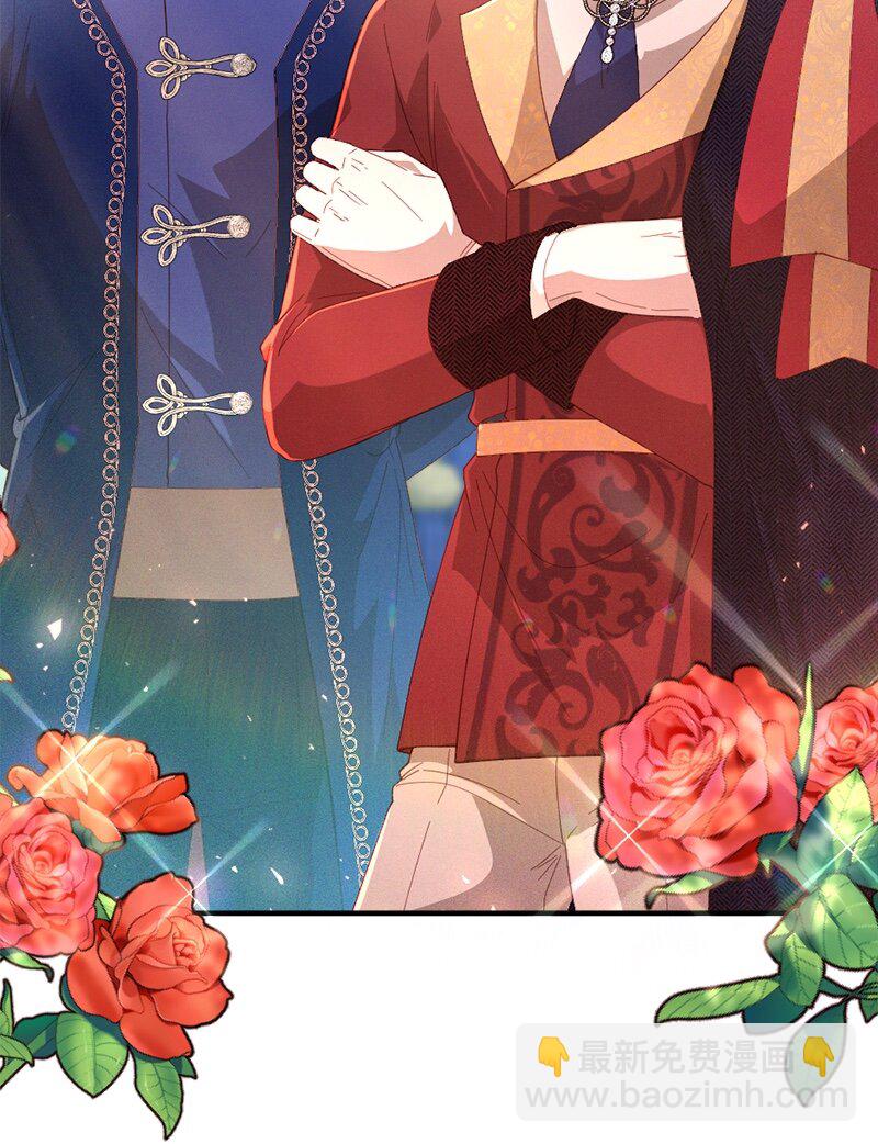 28 接受封赏(1/2)-第29话