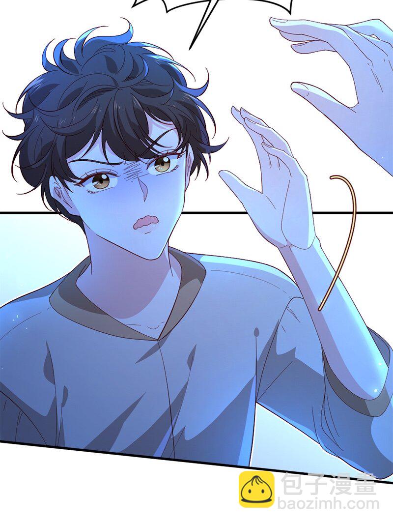 28 接受封赏(1/2)-第29话