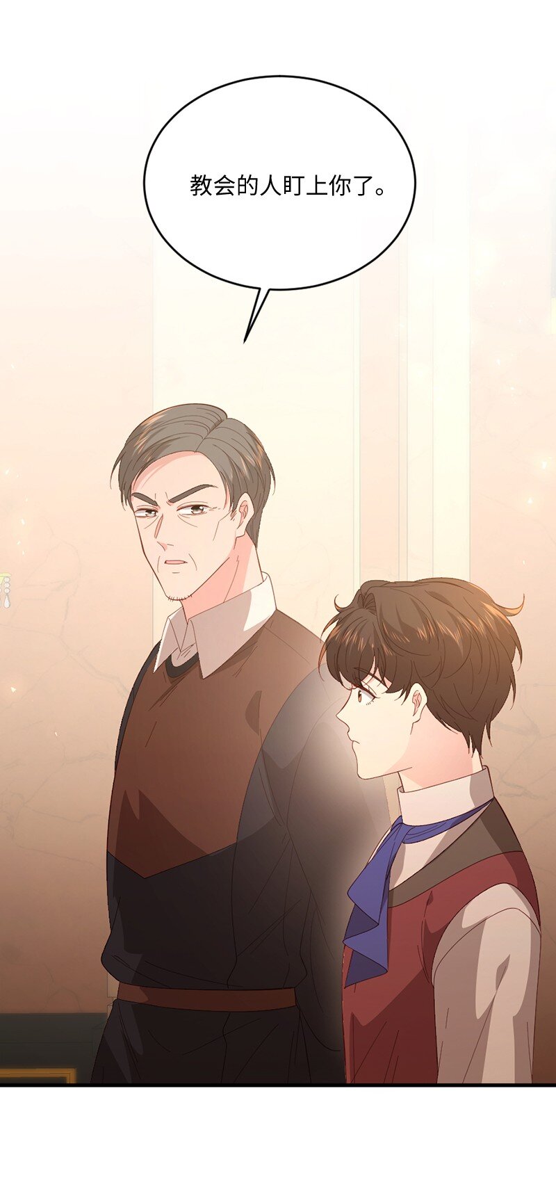 30 倾心于谁(1/2)-第31话