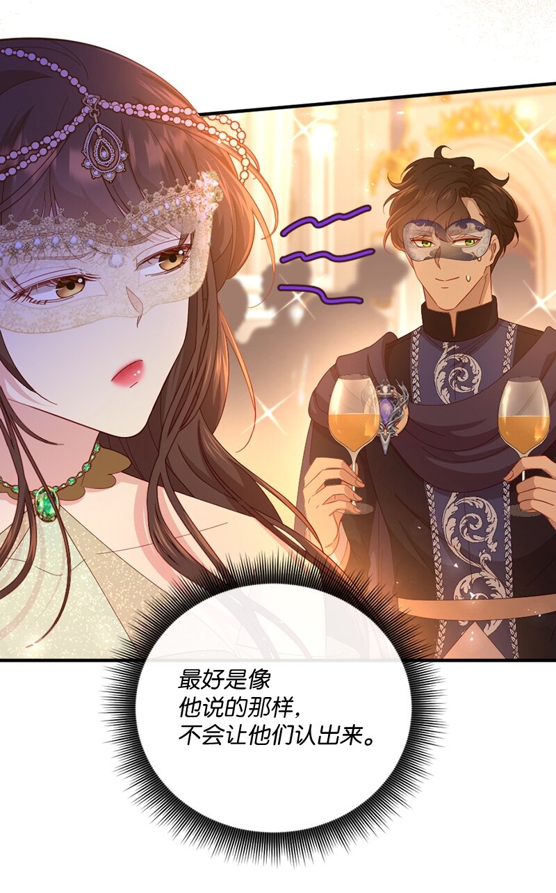 34 意外共舞(1/2)-第35话