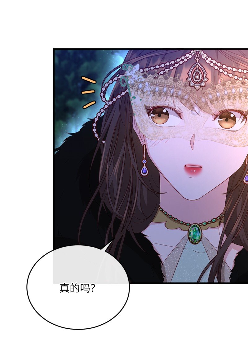 36 莫名心动(1/2)-第37话