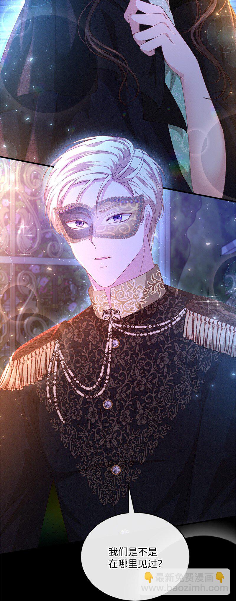 36 莫名心动(1/2)-第37话