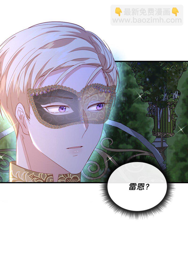 36 莫名心动(1/2)-第37话