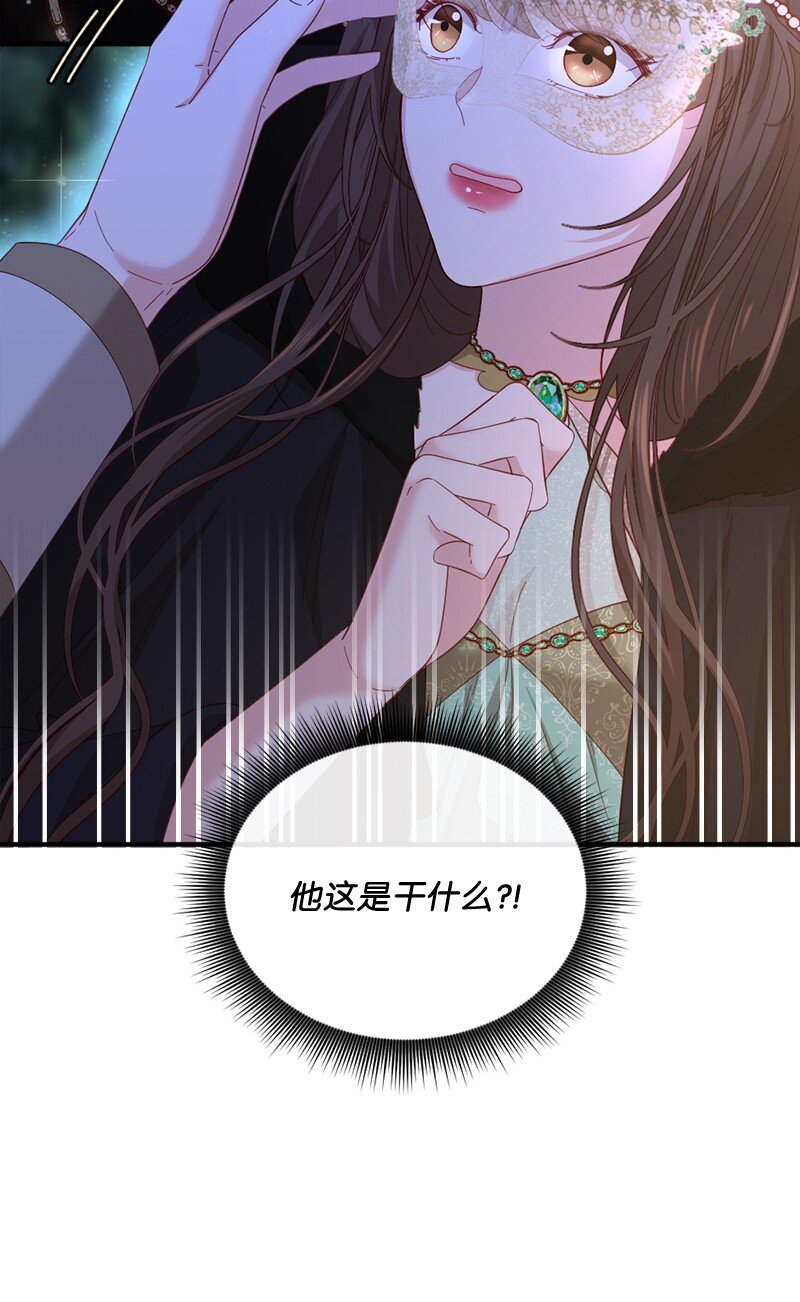 36 莫名心动(1/2)-第37话