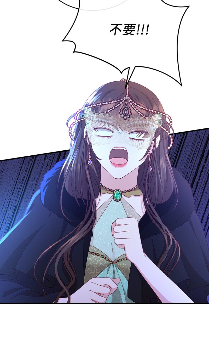 36 莫名心动(1/2)-第37话