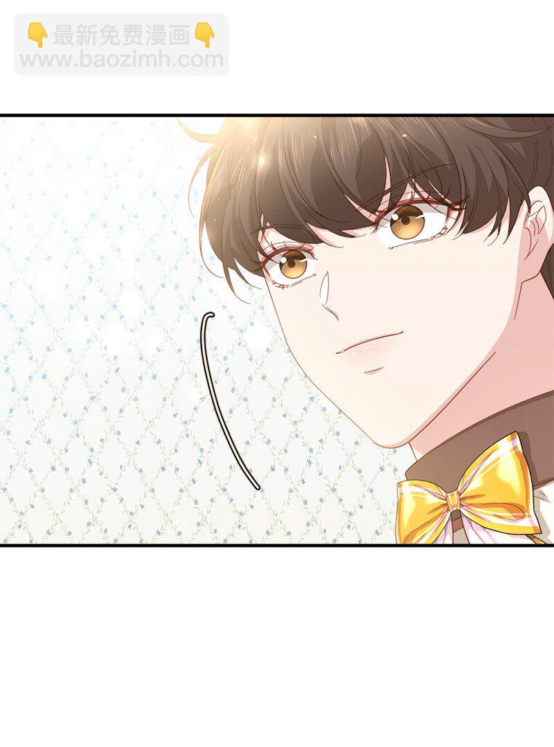 38 紧急出宫(1/2)-第39话