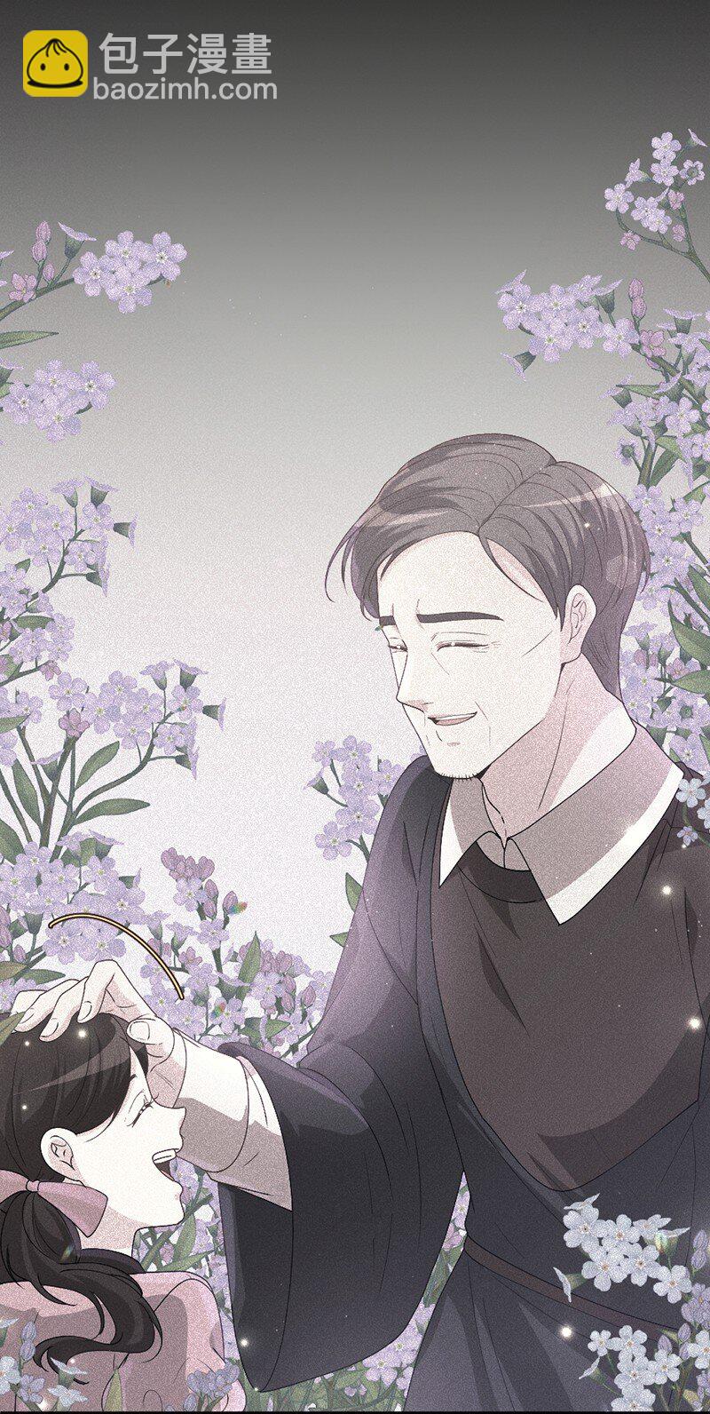 04 私人医生(1/2)-第5话