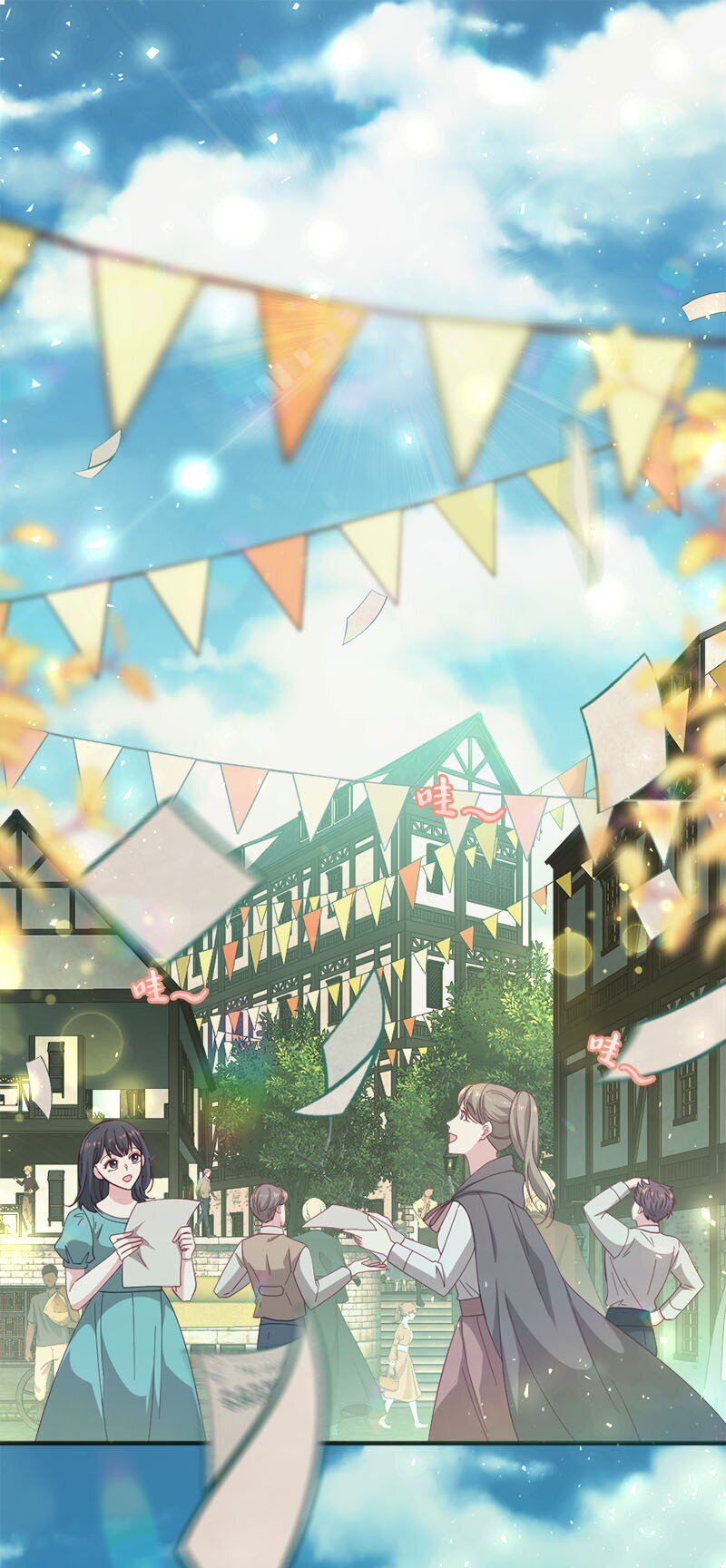 42 奇妙嘉年华(1/2)-第43话