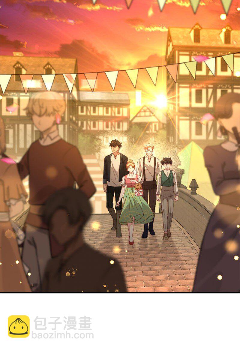 42 奇妙嘉年华(1/2)-第43话