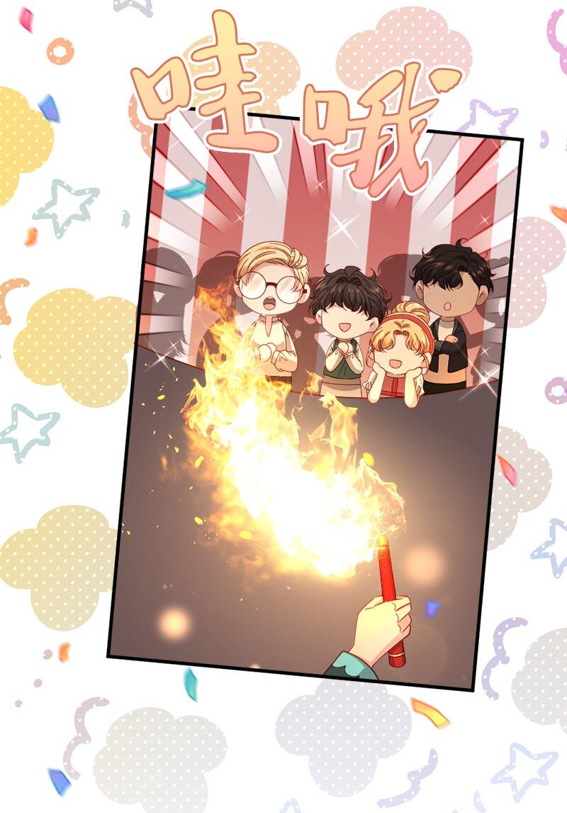 42 奇妙嘉年华(1/2)-第43话