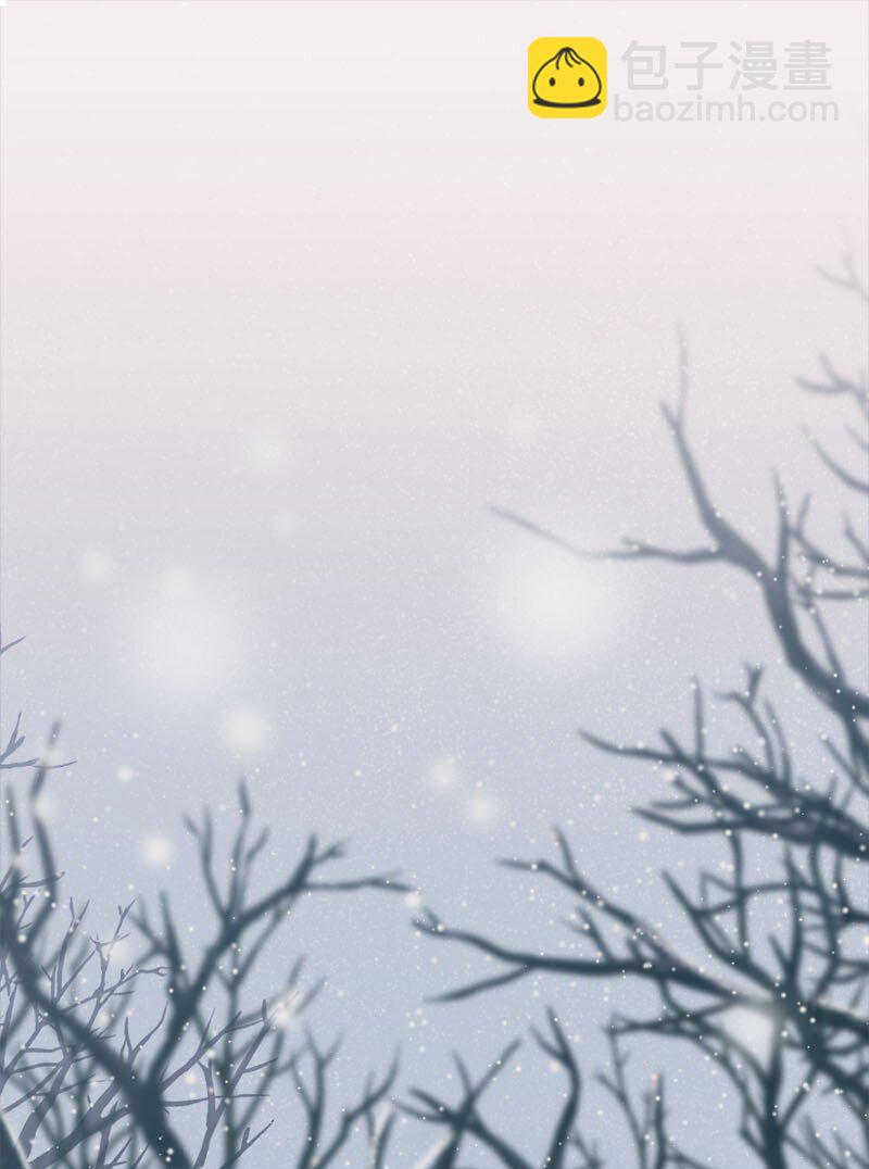 46 女巫秘籍(1/2)-第47话