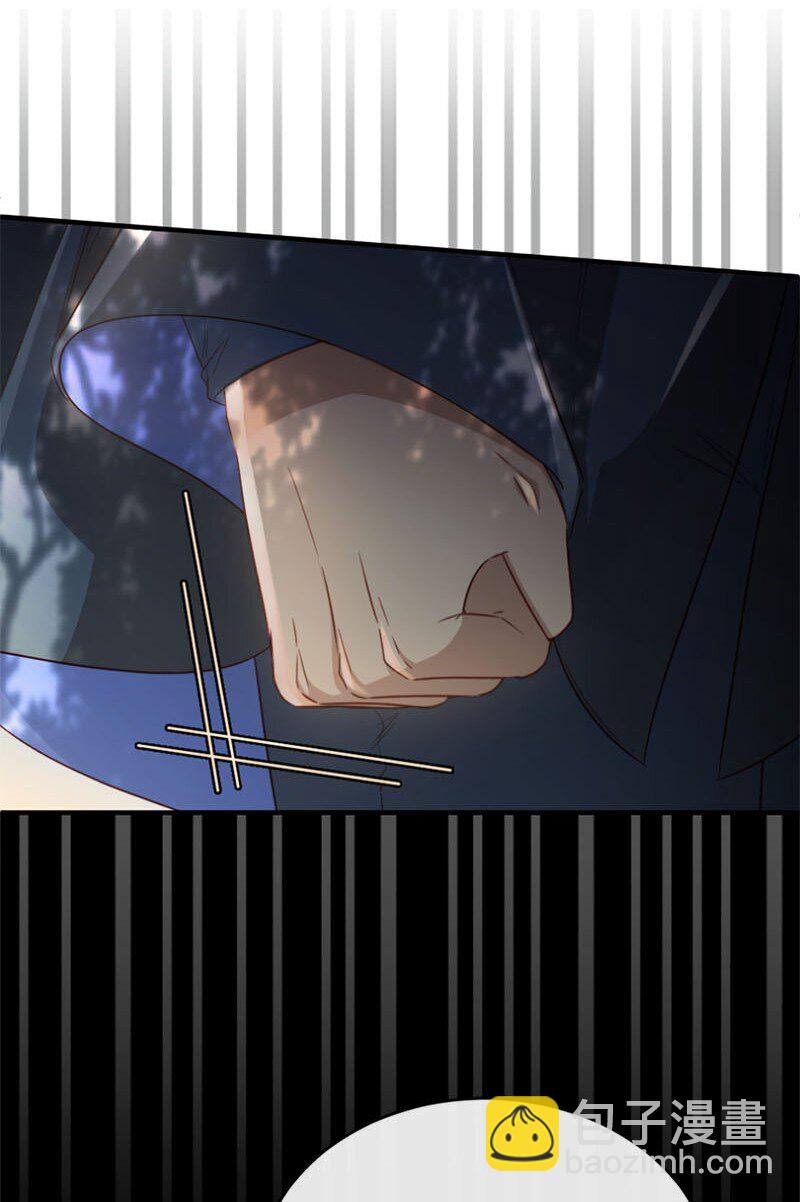 48 步步紧逼(1/2)-第49话