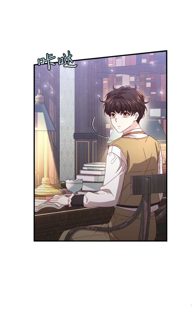 50 吐露真心(1/2)-第51话