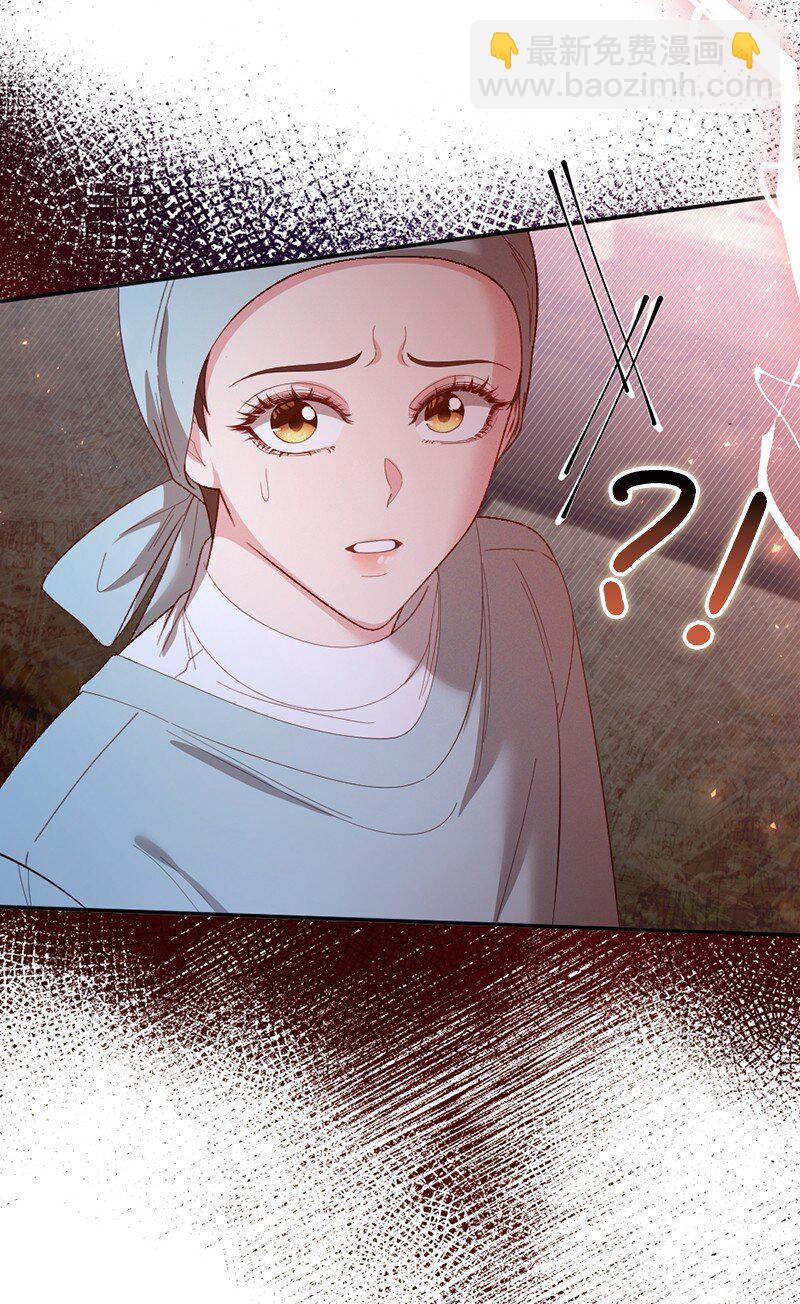 52 手术风波(1/2)-第53话