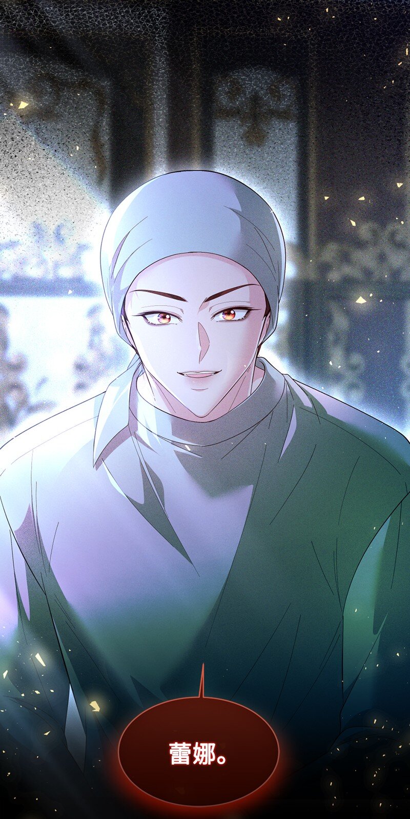 52 手术风波(1/2)-第53话