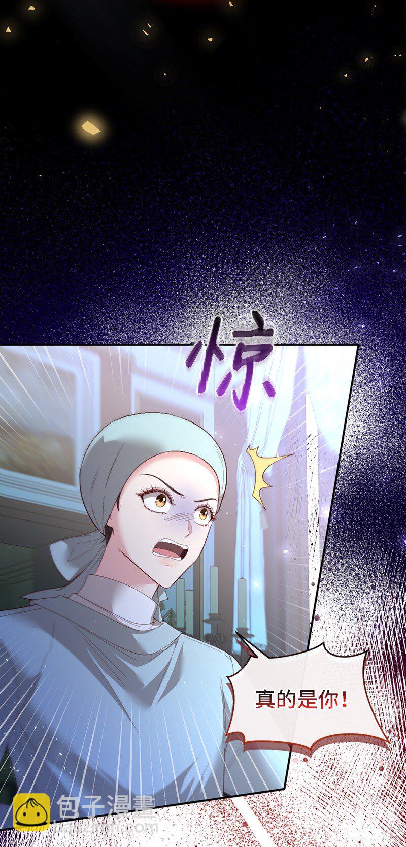 52 手术风波(1/2)-第53话