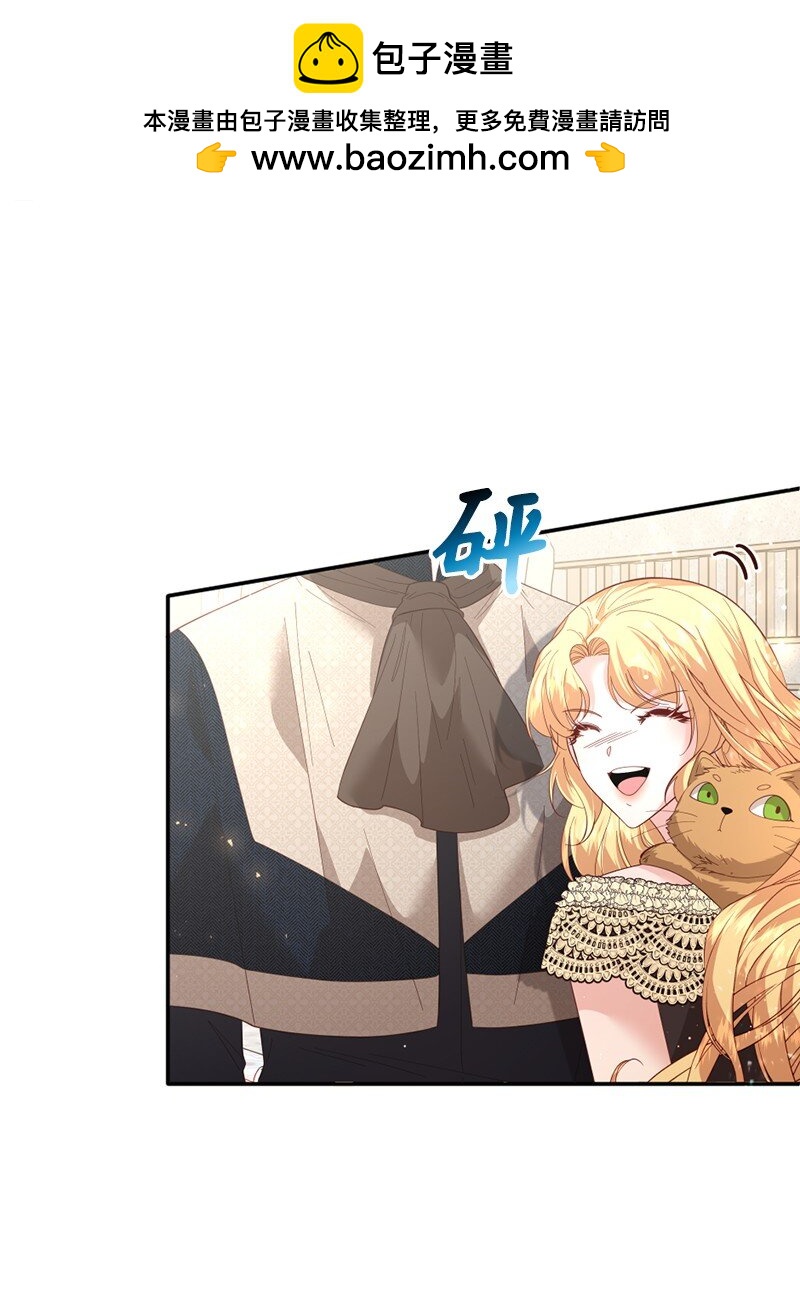 54 愤怒难当(1/2)-第55话