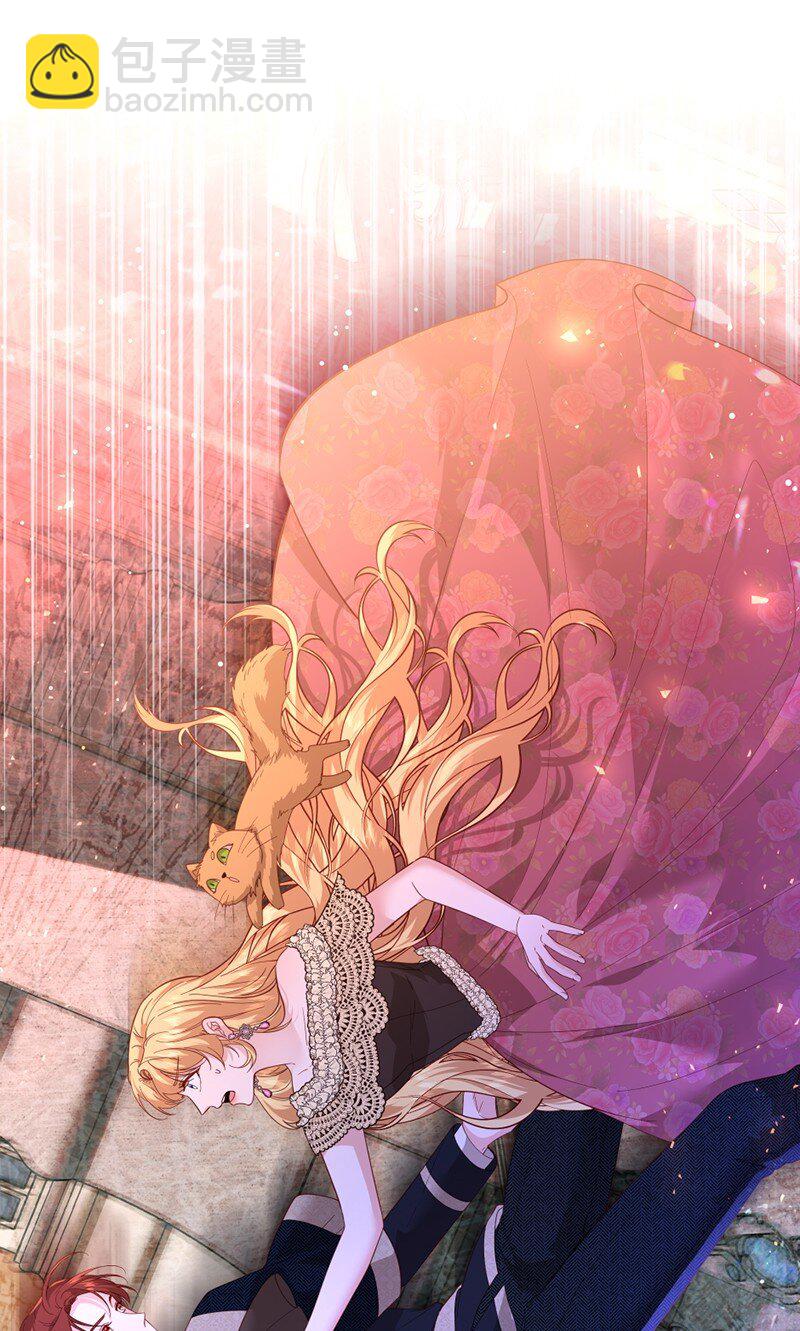 54 愤怒难当(1/2)-第55话