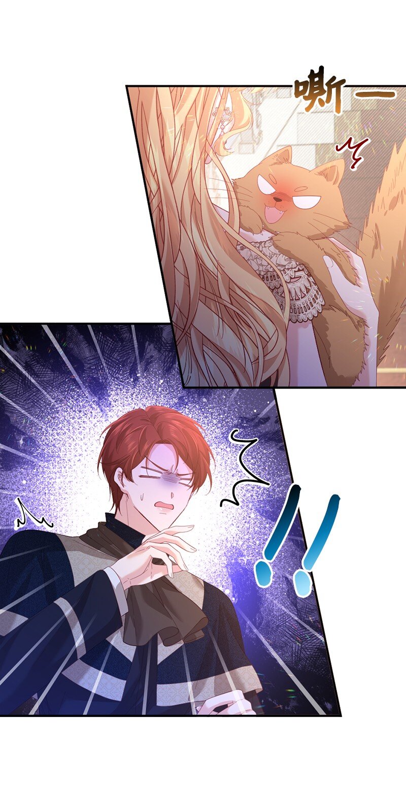 54 愤怒难当(1/2)-第55话