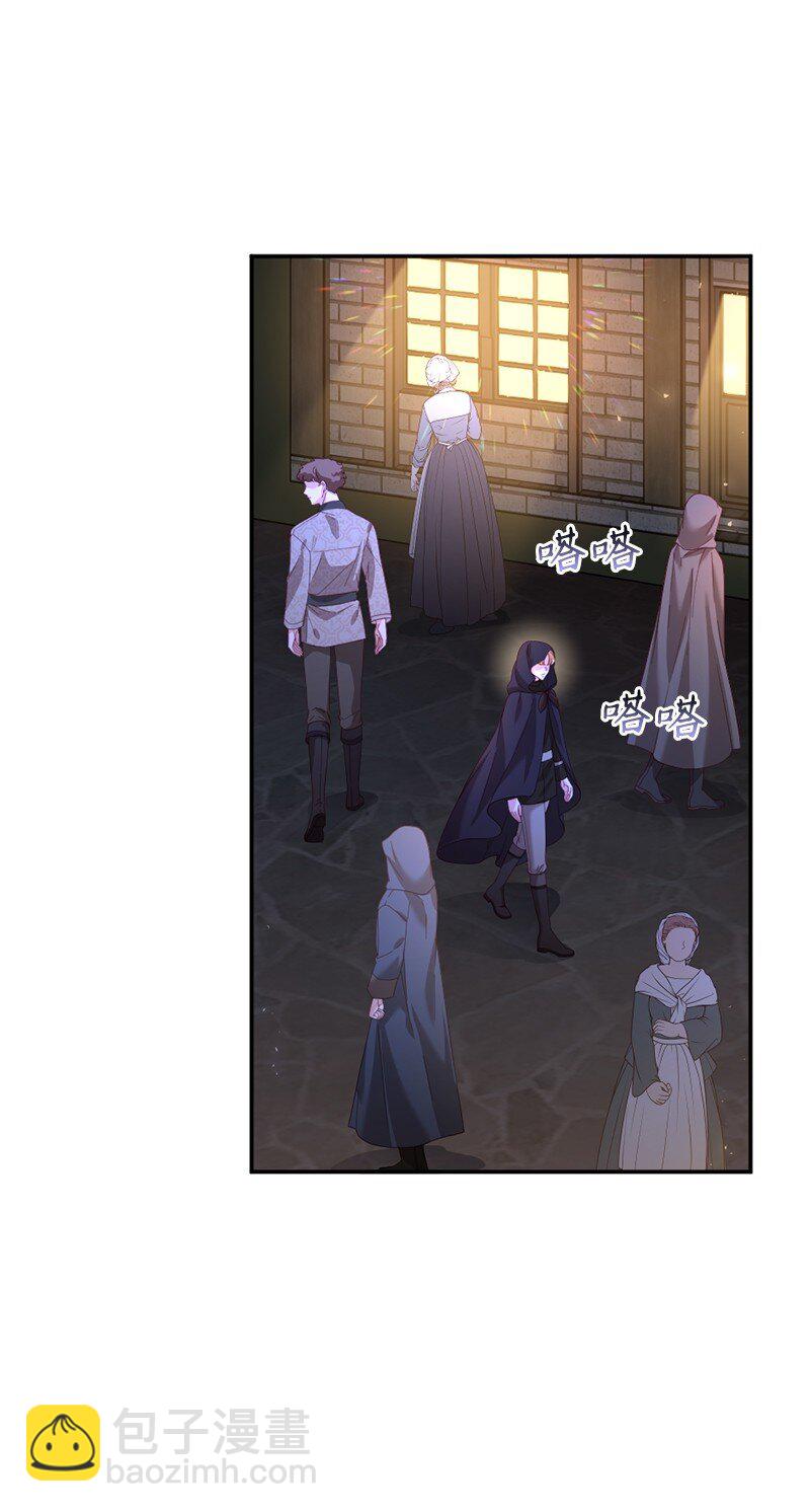 54 愤怒难当(1/2)-第55话