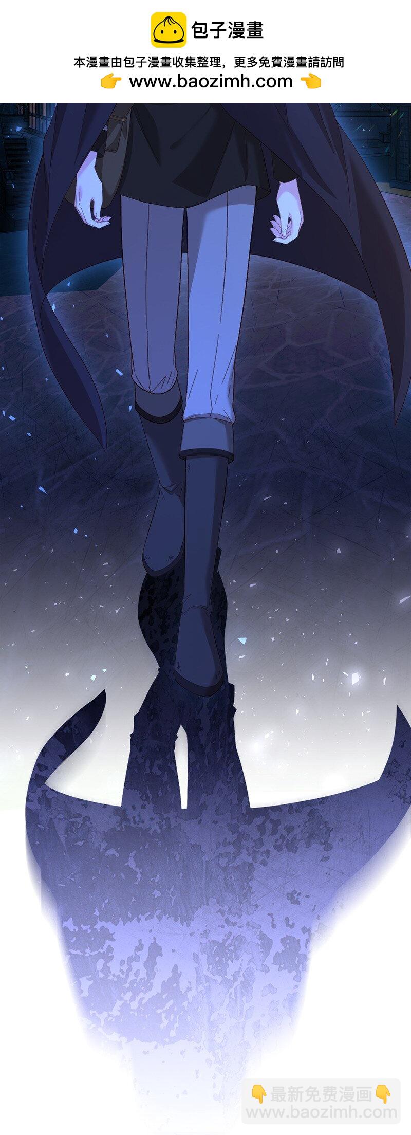 54 愤怒难当(1/2)-第55话