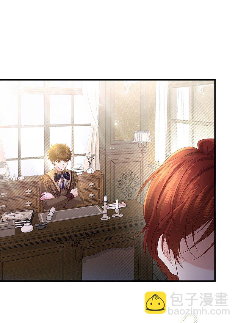 56 &ldquo;善意&rdquo;警告(1/2)-第57话