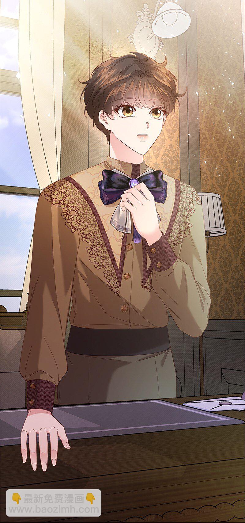 56 &ldquo;善意&rdquo;警告(1/2)-第57话