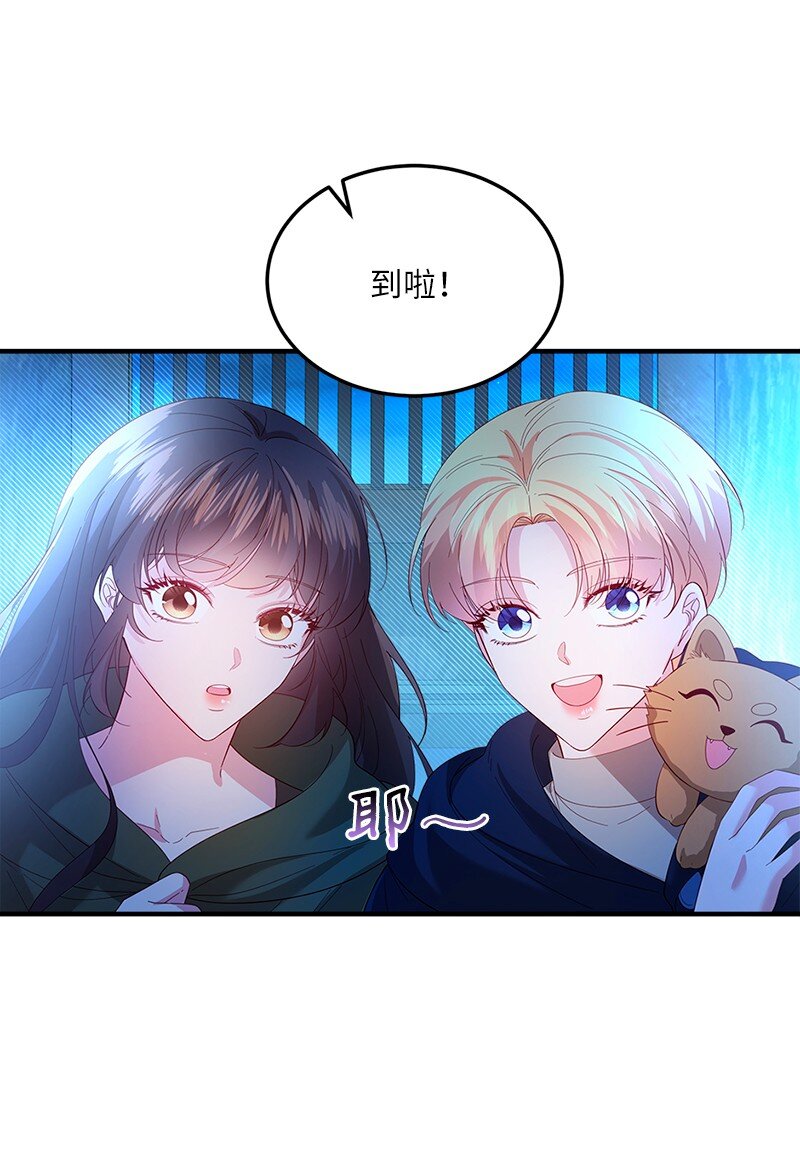 58 幻象频发(1/2)-第59话