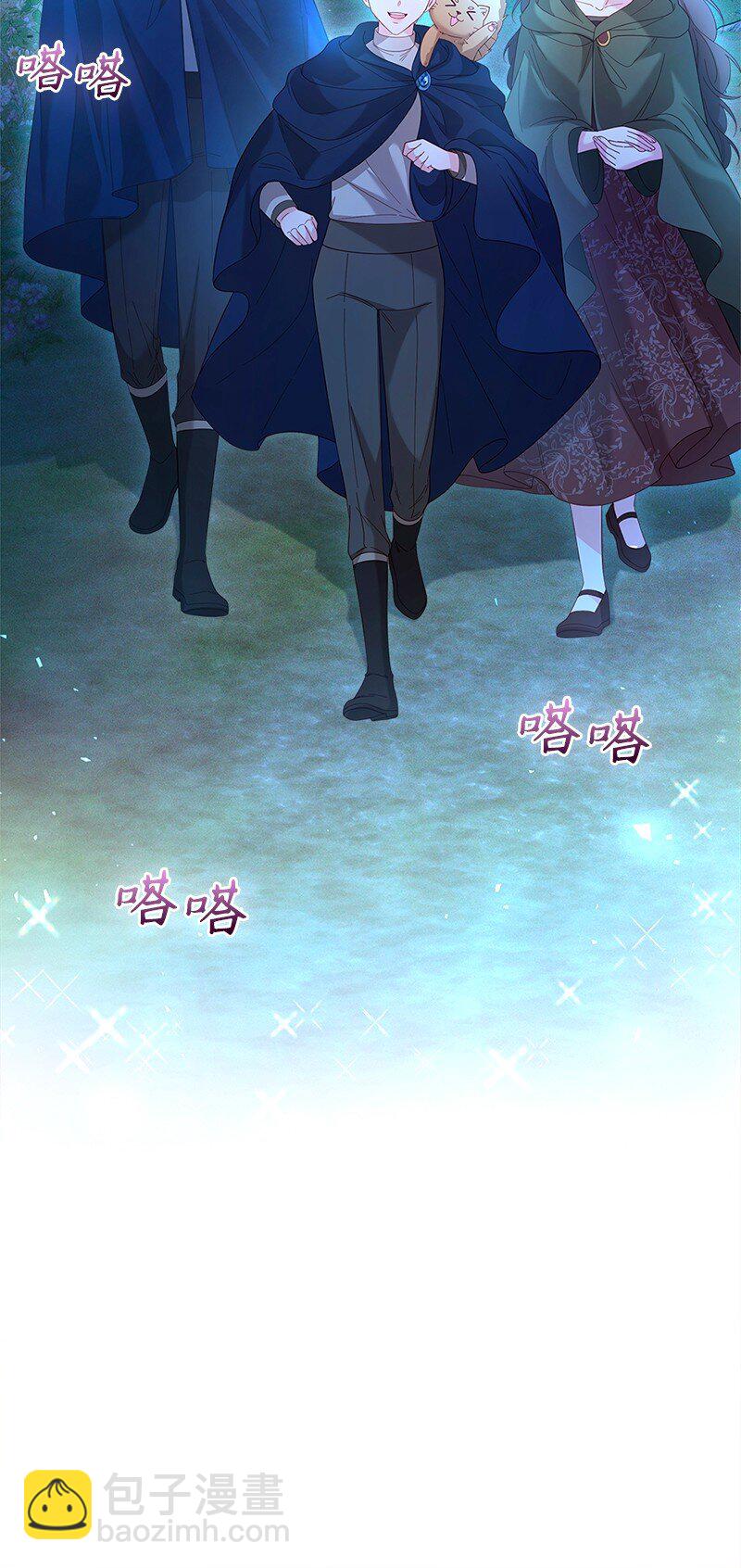 58 幻象频发(1/2)-第59话