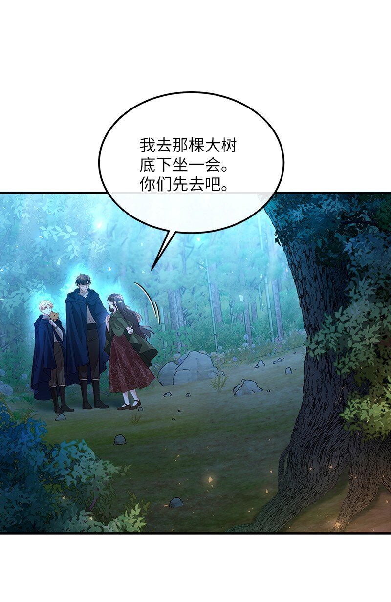 58 幻象频发(1/2)-第59话