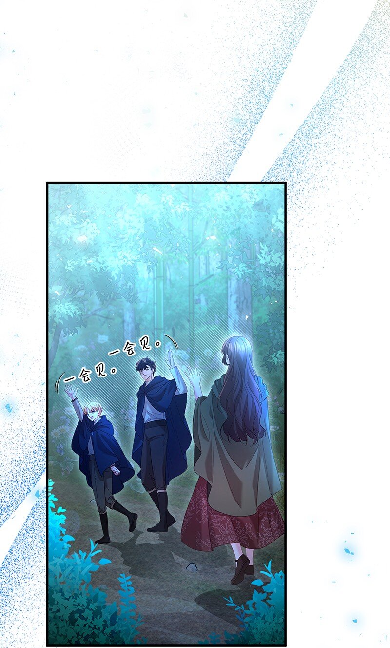 58 幻象频发(1/2)-第59话