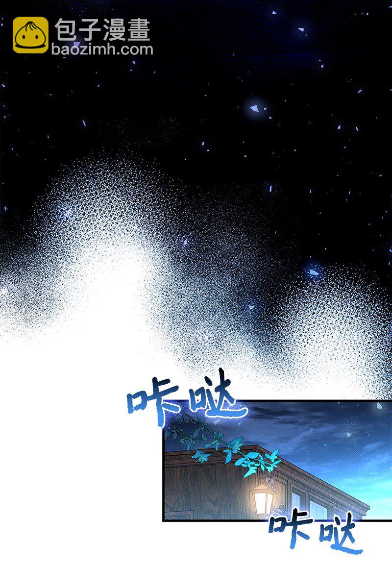 58 幻象频发(1/2)-第59话