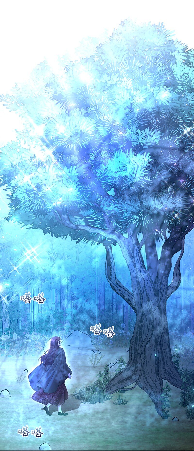 58 幻象频发(1/2)-第59话