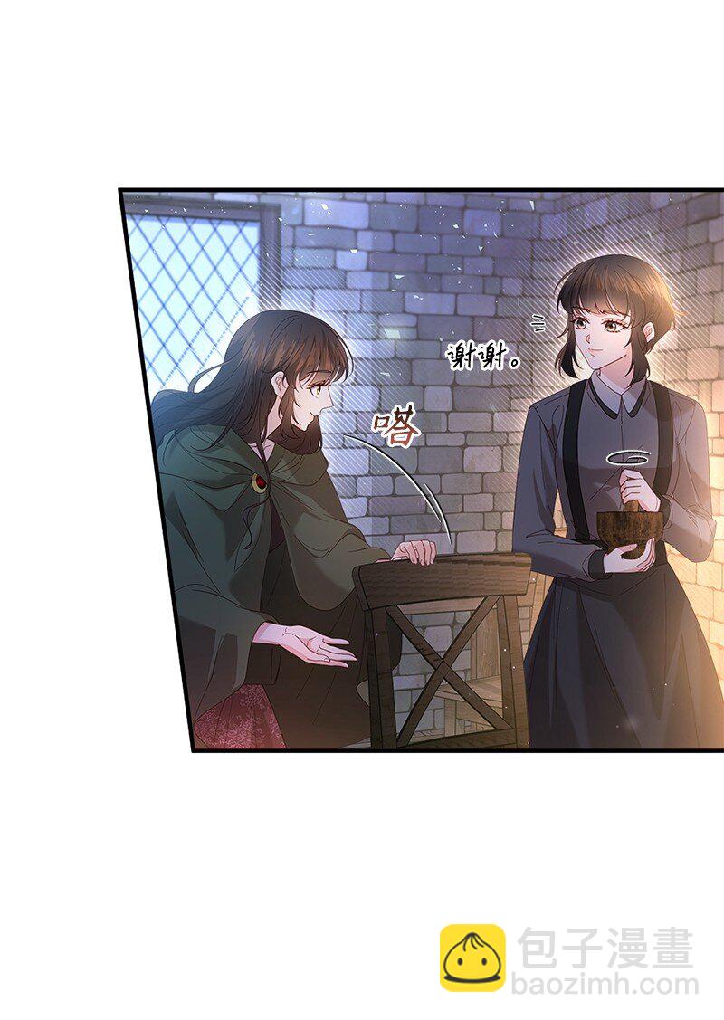 60 迷雾重重(1/2)-第61话