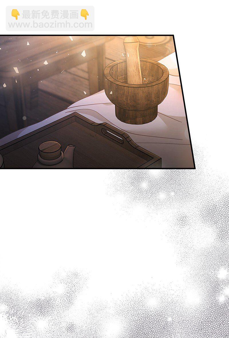 60 迷雾重重(1/2)-第61话