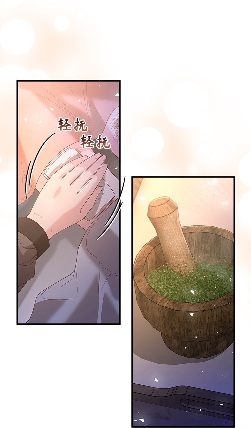 60 迷雾重重(1/2)-第61话