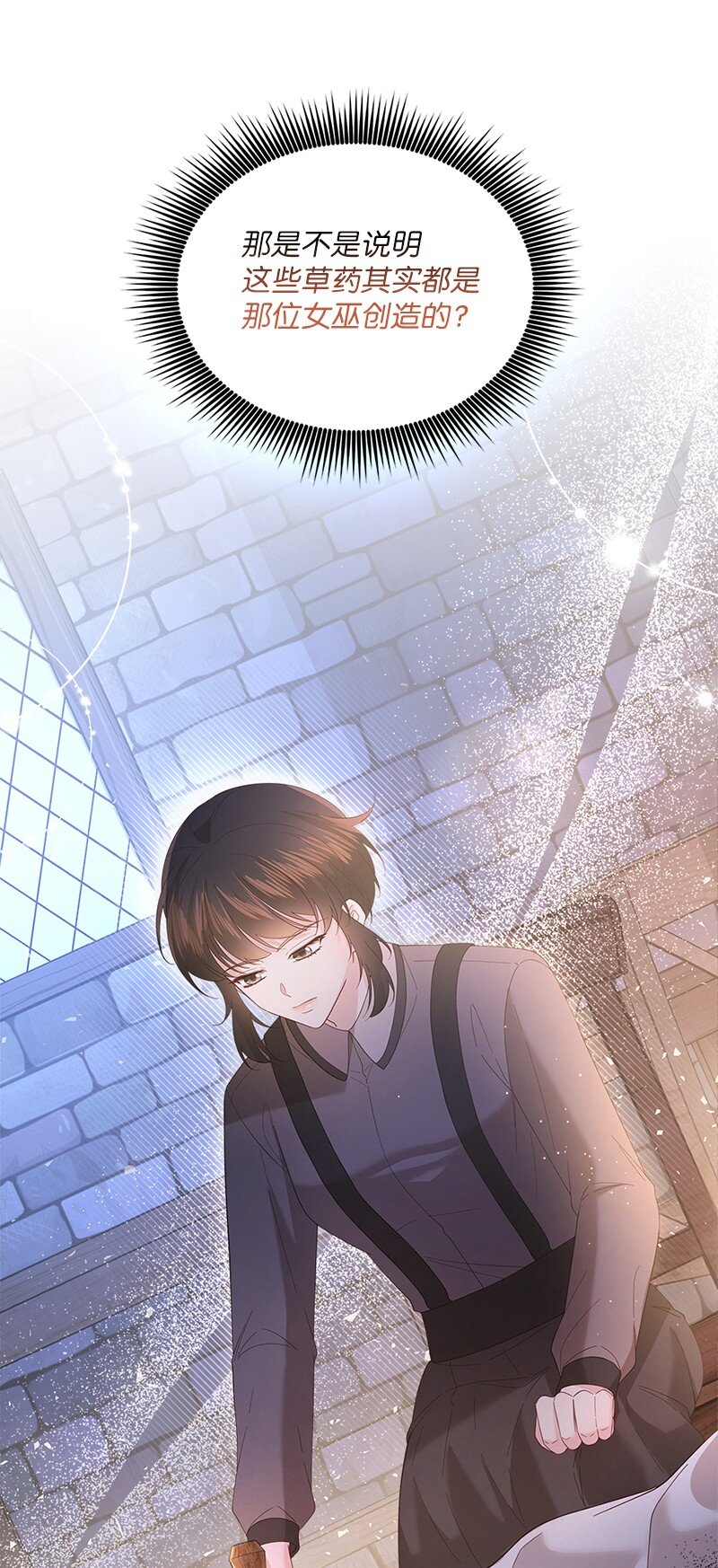 60 迷雾重重(1/2)-第61话