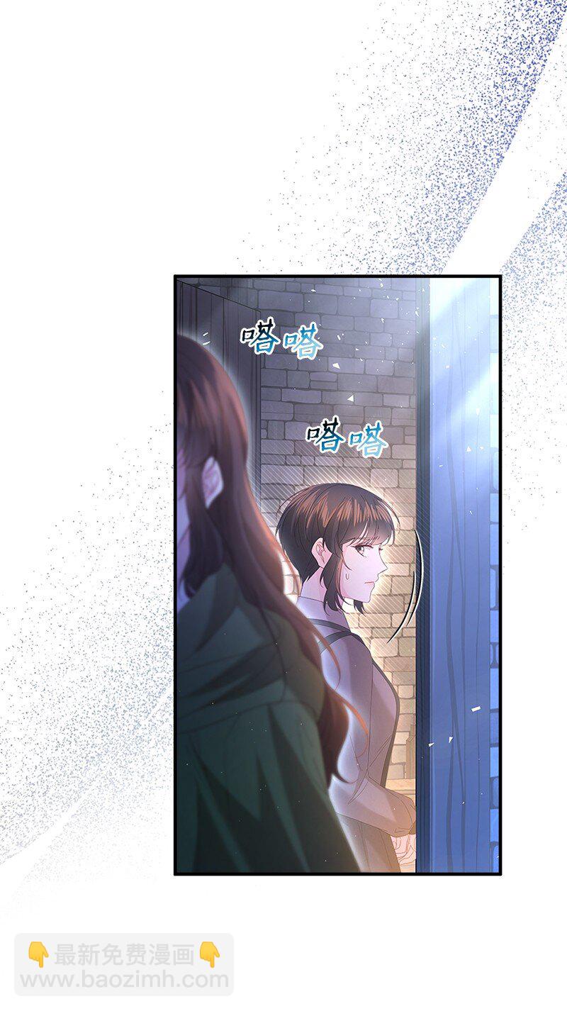 60 迷雾重重(1/2)-第61话