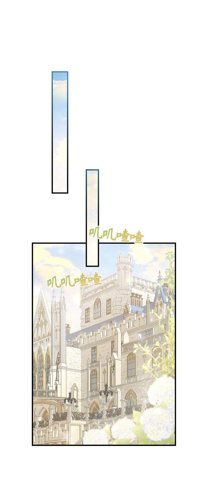 60 迷雾重重(1/2)-第61话