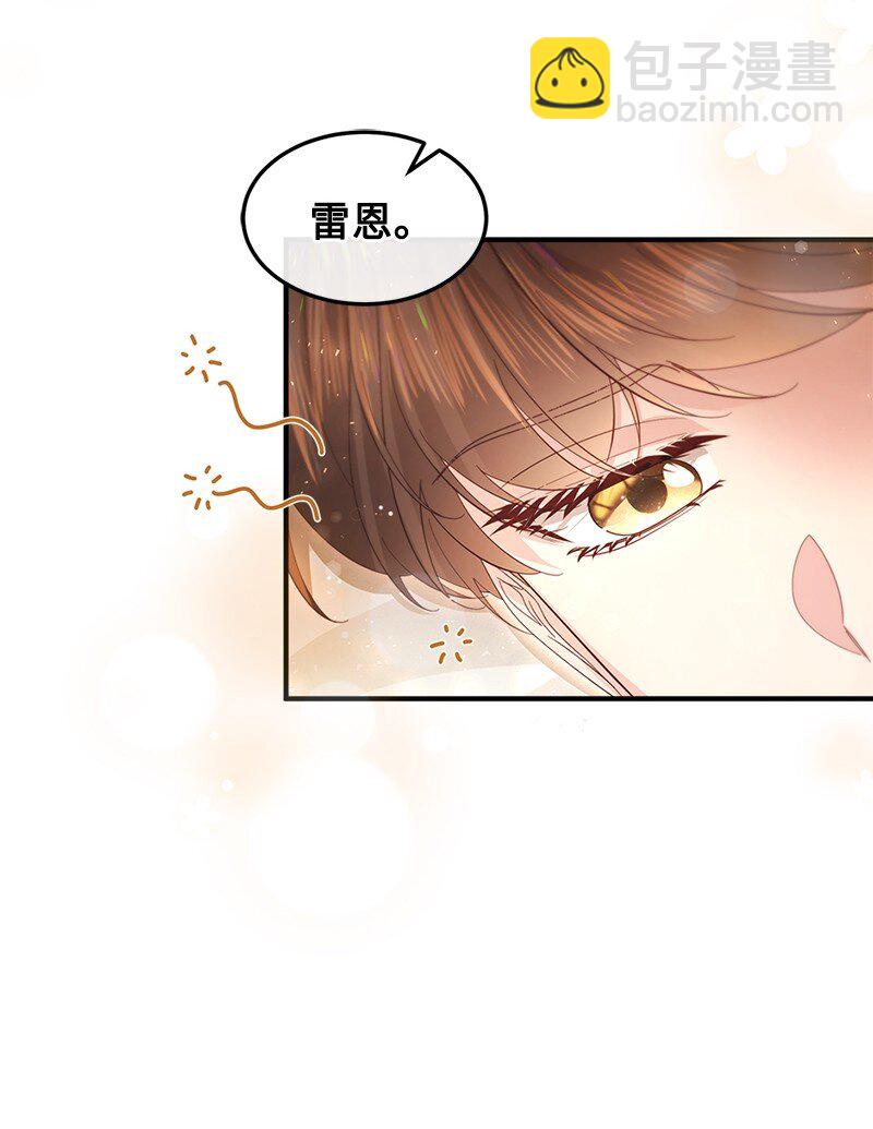 60 迷雾重重(1/2)-第61话